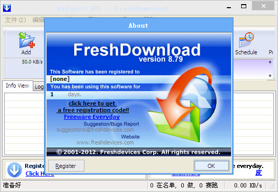 ع(FreshDownload)ͼ1