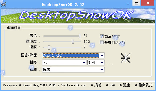 free downloads DesktopSnowOK 6.24