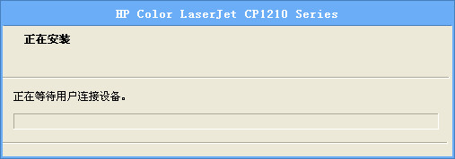 Color LaserJet CP1215ӡͼ1