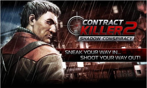 ְҵɱ2(Contract Killer 2)ݰͼ