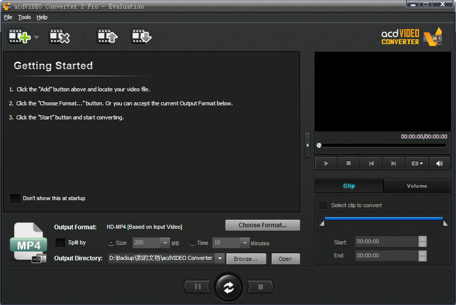 Ƶת(AcdVIDEO Converter Pro)ͼ0