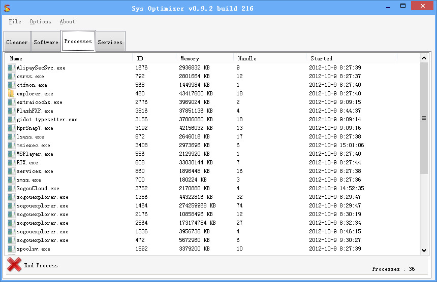 ϵͳŻ(Sys Optimizer)ͼ1