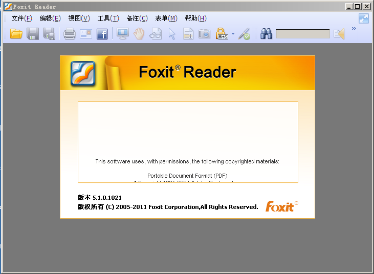 Foxit Reader(PDFĶɫ)ͼ0