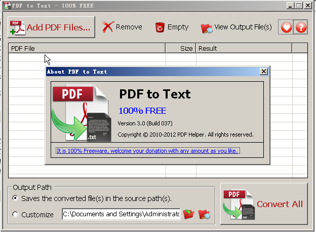 pdf to txt(PDF to Text)ͼ1