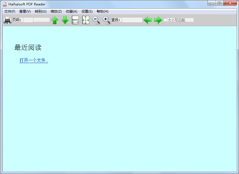 PDFĶ(Haihaisoft PDF Reader)ͼ0