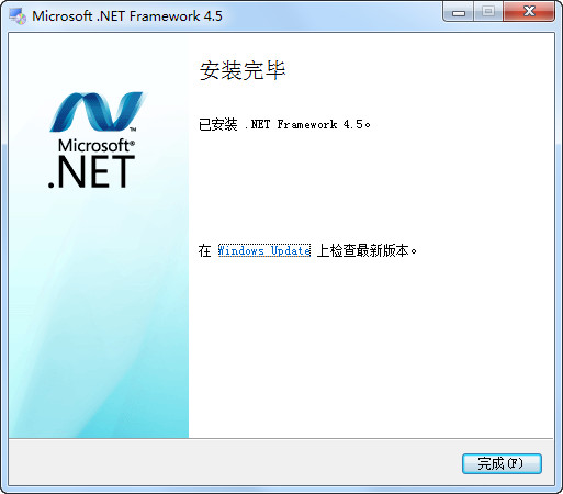 Microsoft .NET Framework(.NETл)ͼ2