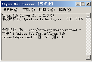 Ԩweb(Abyss Web Server)ͼ0
