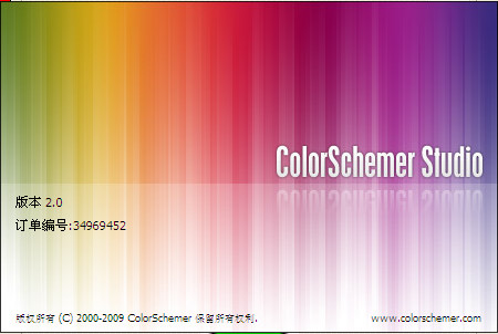 ෽ɫ(ColorSchemer Studio)ͼ1