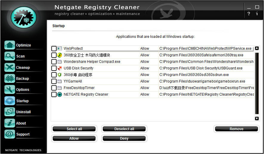 עԱ(Netgate Registry Cleaner)؈D3