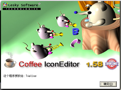 ɿͼ(Coffee IconEditor)ͼ2