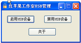 USBO(sh)(tO(png)USB)؈D0