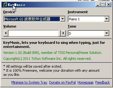 KeyMusic(üݴֵ)ͼ0