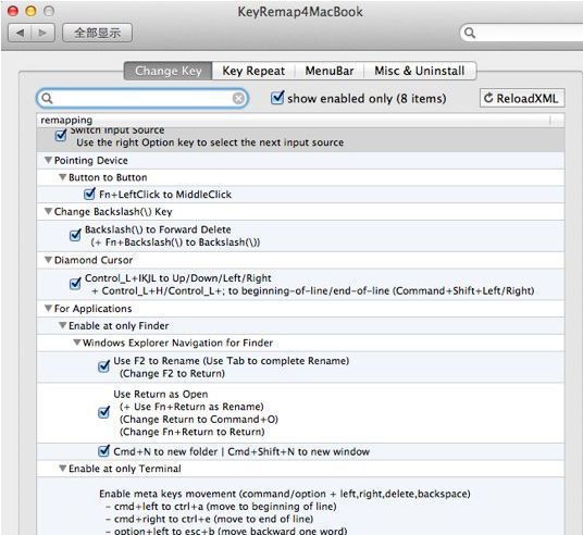 򵥼̰޸(KeyRemap4MacBook)ͼ0