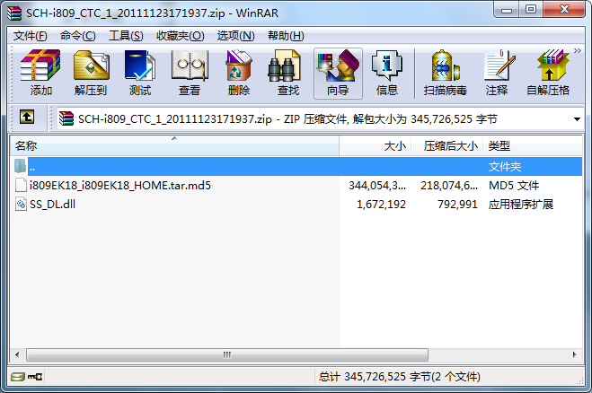 ROM(Check Fus Downloader)_ֻµĹٷROMͼ2