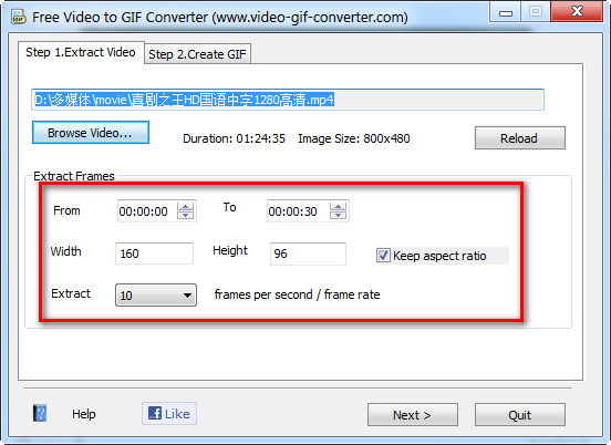 Free Video to GIF Converter(Ƶתgifת)ͼ0