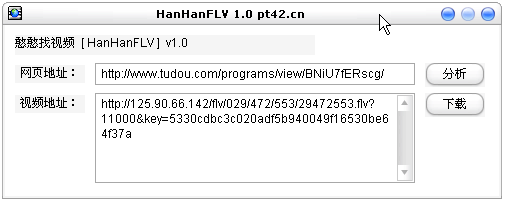 flvַ(HanHanFLV)ƵվʵƵַͼ0