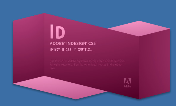 Adobe InDesign cs5(,)ͼ0