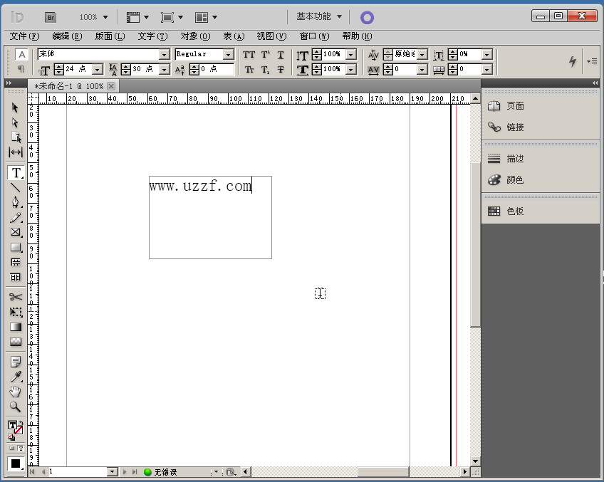 Adobe InDesign cs5(,)ͼ2