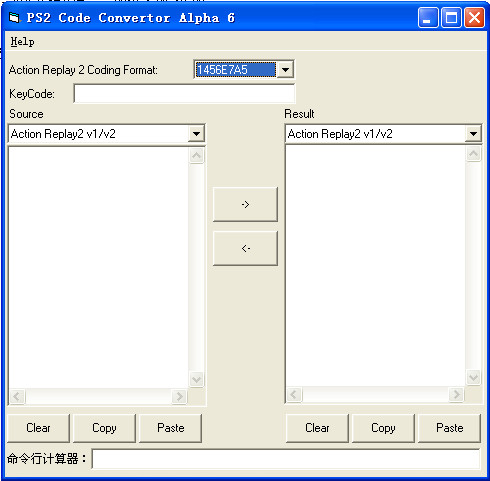 PS2ָת(Code Converter Alpha 6)ͼ0