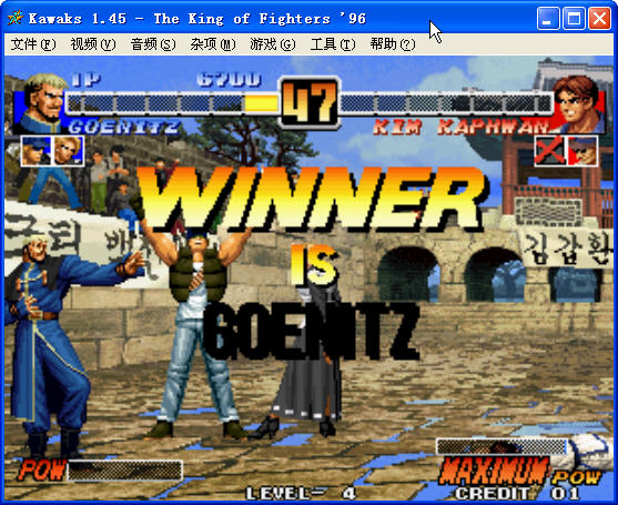ȭ96 (The King of Fighters) Ӳ̰ͼ0