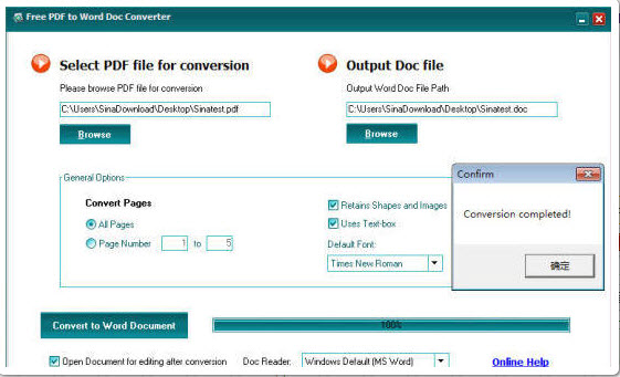 免费PDF-DOC转换器 Free PDF to Word Doc 