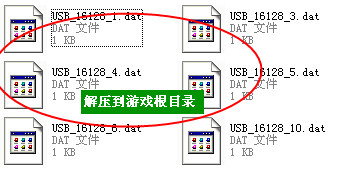 DJMaxٷְ浵ͼ0