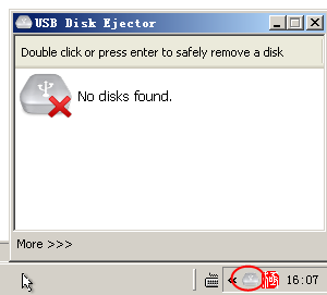 ȫhuP(USB Disk Ejector)؈D0