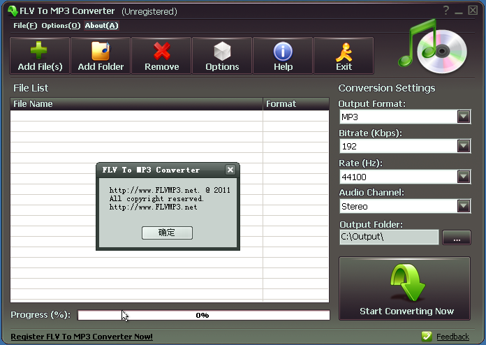 flvתmp3ʽת(FLV To MP3 Converter)ͼ1