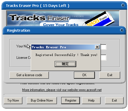 电脑使用记录清理工具(Tracks Eraser Pro )8.9