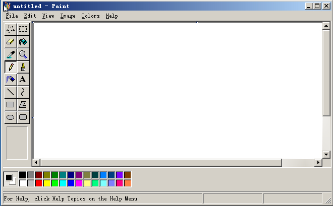 xpwin7ͼ (Paint XP for Windows 7)ͼ1