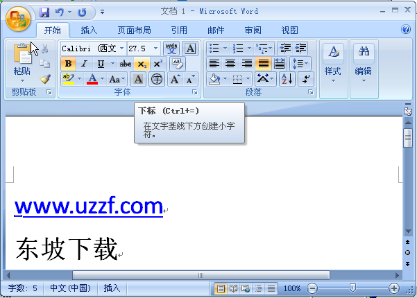 word2007ͼ1