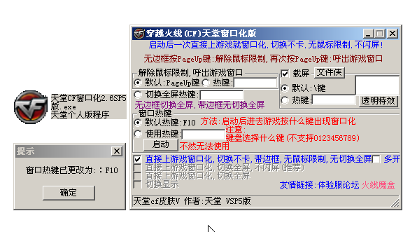 cfôڻ޶(ͼ)ͼ2