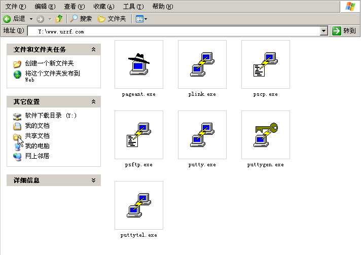 putty(SSHTelnet  Rlogin ͻ)ͼ1