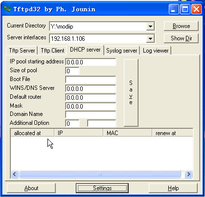 Tftpd32.exe(Tftp Server)ͼ2