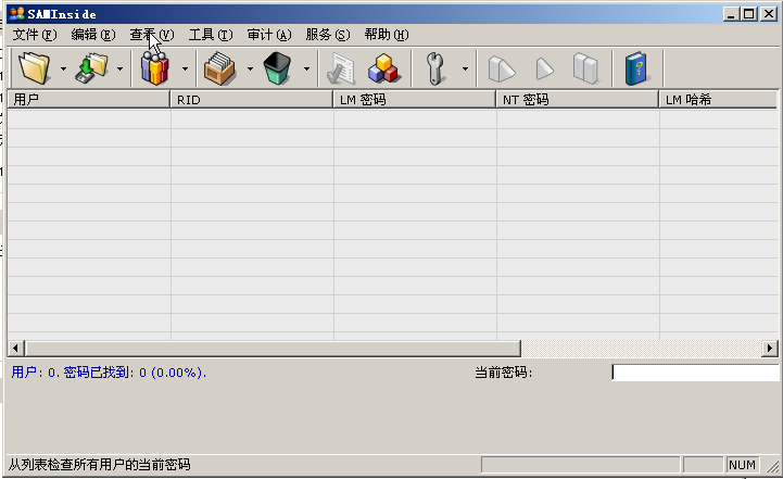 Windowsû¼ָ(֧Windows NT/2000/XP/Vistaϵͳ)ͼ1