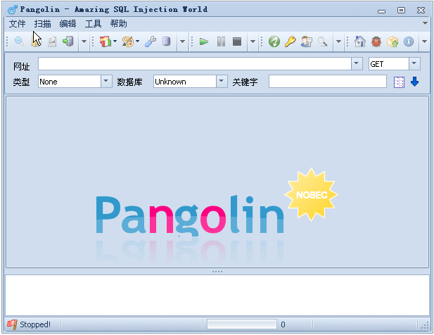 SQLע(SQL Injeciton)Եİȫ(Pangolin)ͼ0