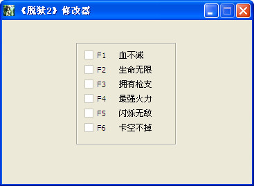 FC2޸ͼ0