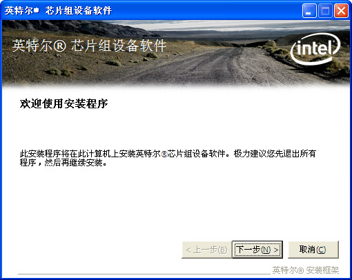 IntelоƬ(ӢضоƬ豸)ͼ0