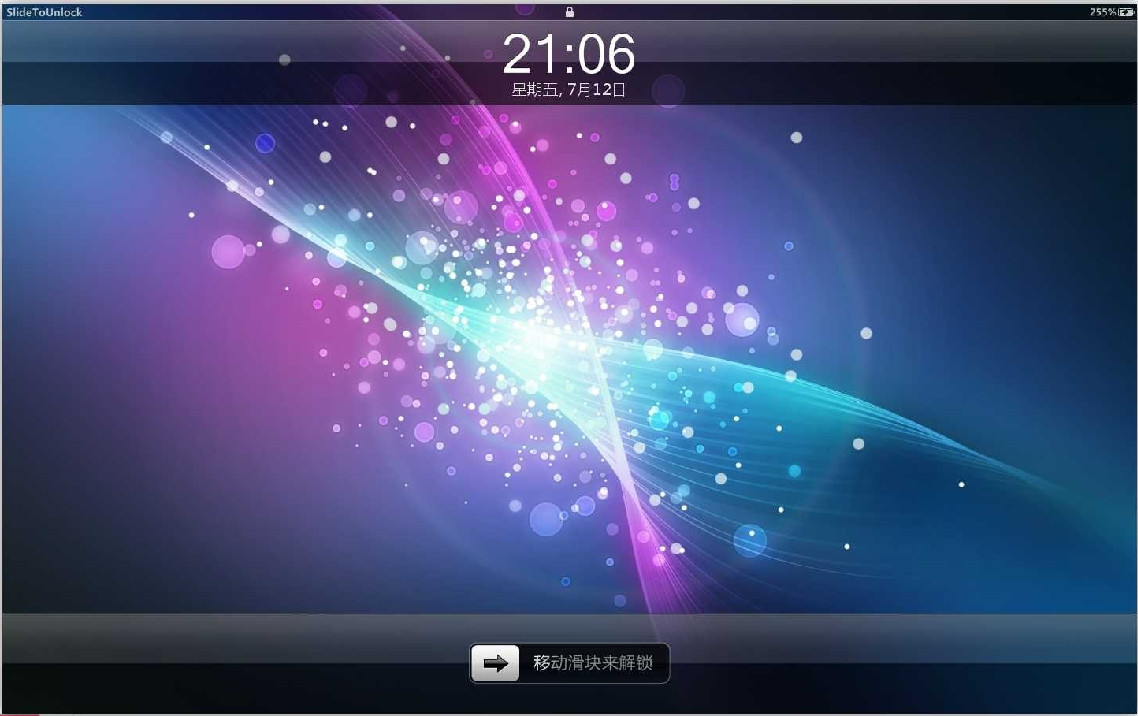 ƄӻKiX(Slide To Unlock)؈D1