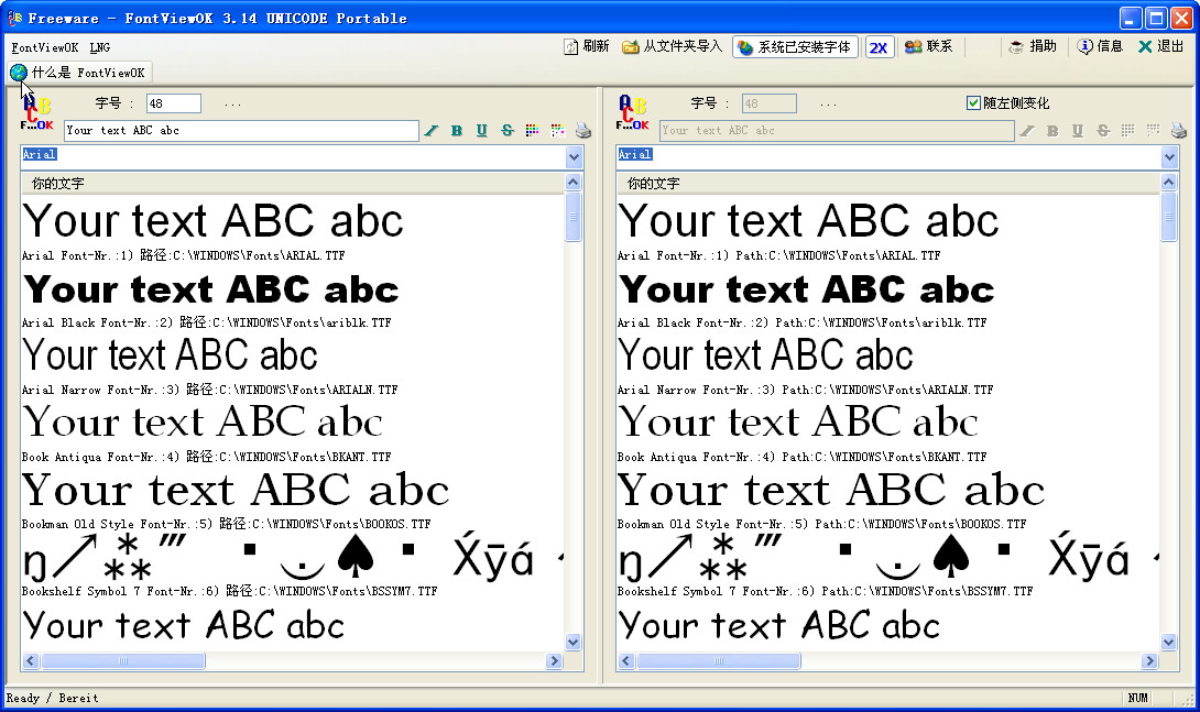 FontViewOK 8.21 download the new
