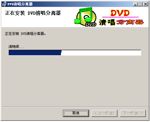 DVD峪ͼ0