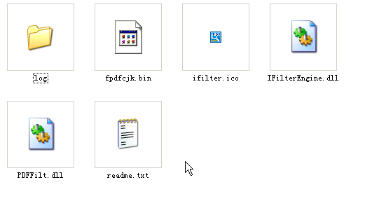 PDF(Foxit PDF IFilter)ͼ1