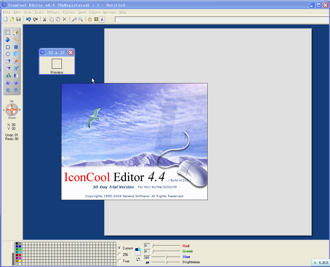 IconCool Editor(ͼ༭)ͼ1