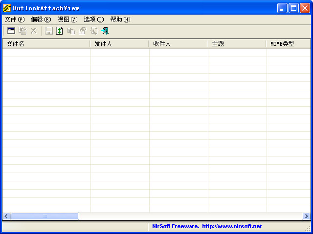 Outlookʼ鿴(OutlookAttachView)ͼ0