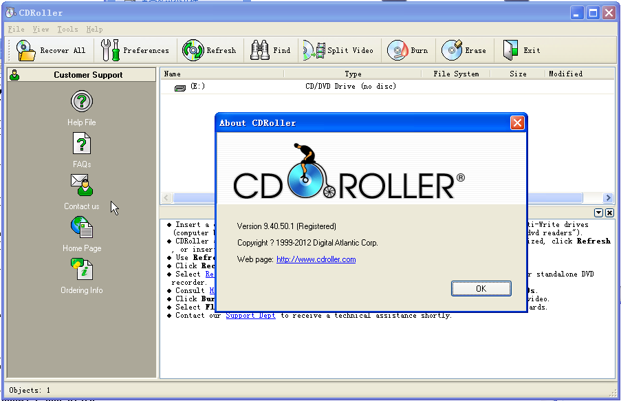 CD/DVD޸(CDRoller)ͼ1