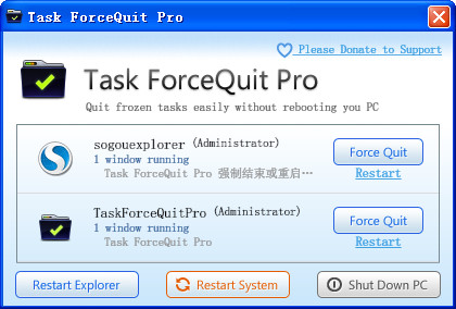 ǿƽ̹(Task ForceQuit Pro)ͼ1