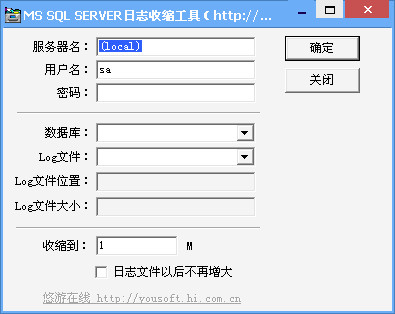 MS SQL server ־ (ɾmssql־)ͼ0