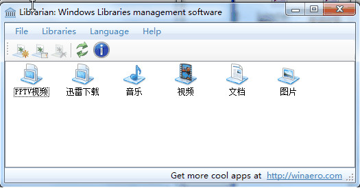 win8ϵͳ(Librarian)ͼ0