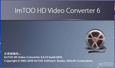 ߮|(zh)ӰƬD(zhun)Q(imtoo hd video converter)؈D0