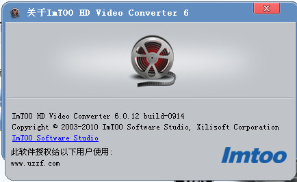 ߻ӰƬת(imtoo hd video converter)ͼ1